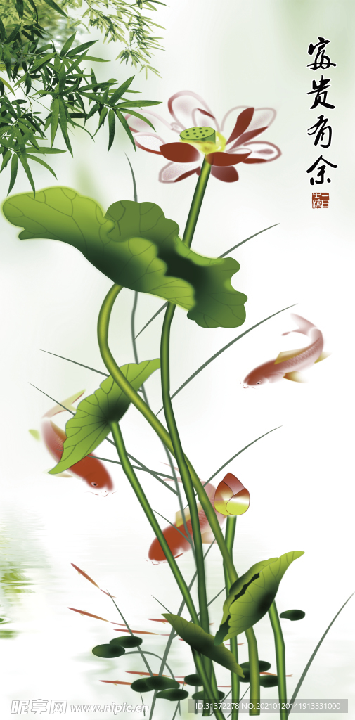 创意国潮装饰画图片