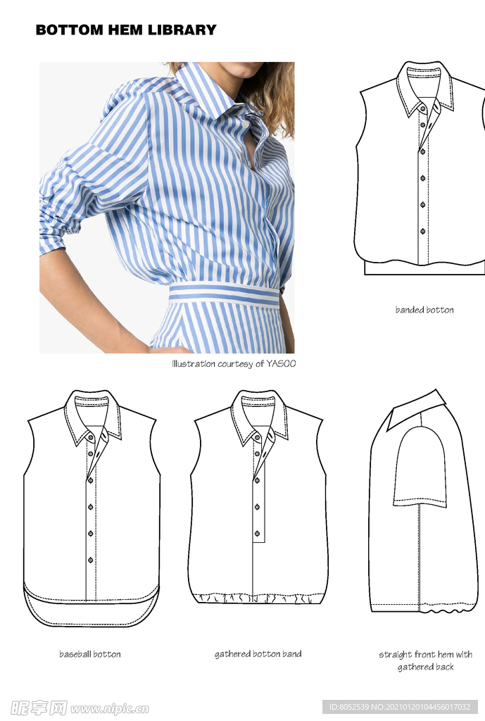 衬衫 Dress Shirt