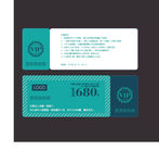 旅行社旅游贵宾体验券金券典雅蓝