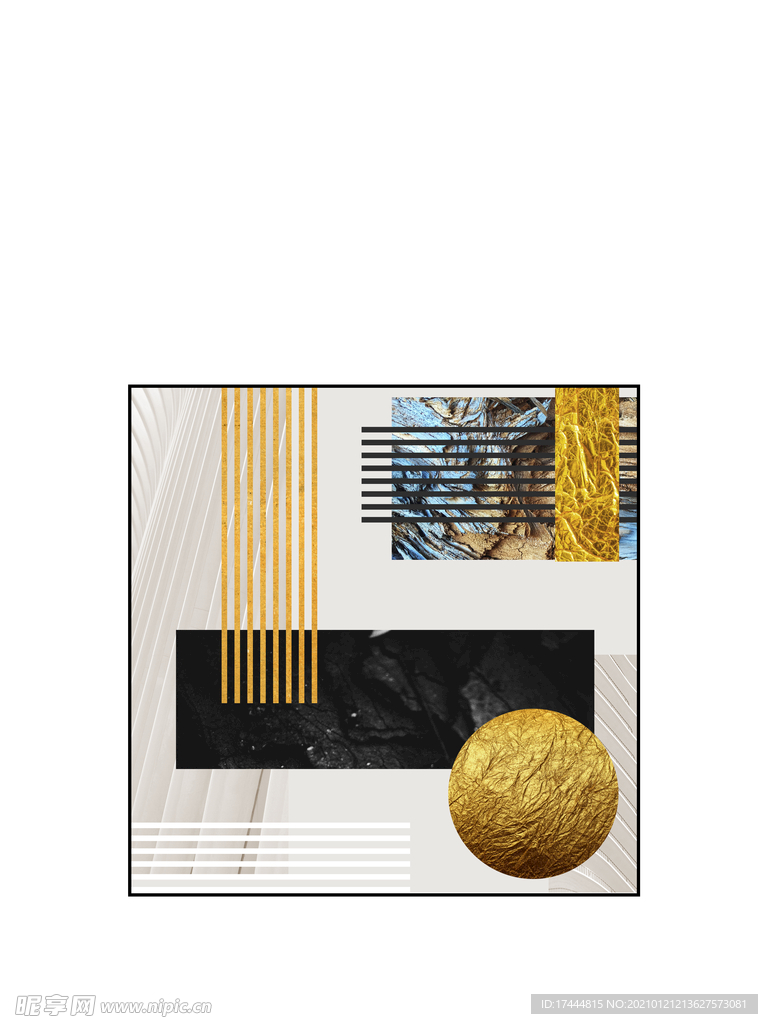 现代几何金箔装饰画