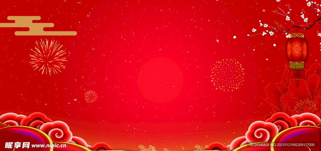 新年春节背景