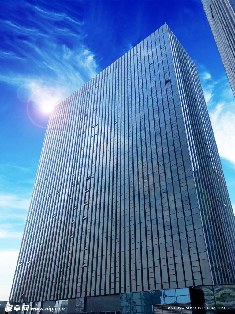 武汉经济开发区东合发展中心