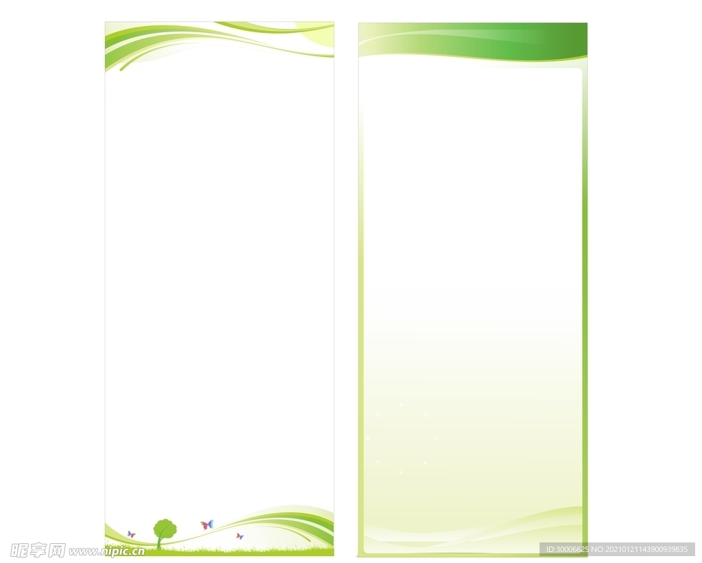 展板背景边框素材