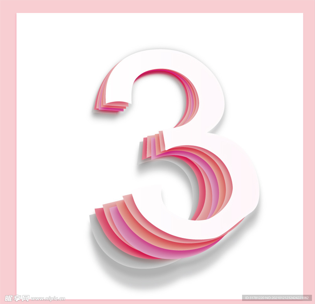 AI数字3周年倒计时