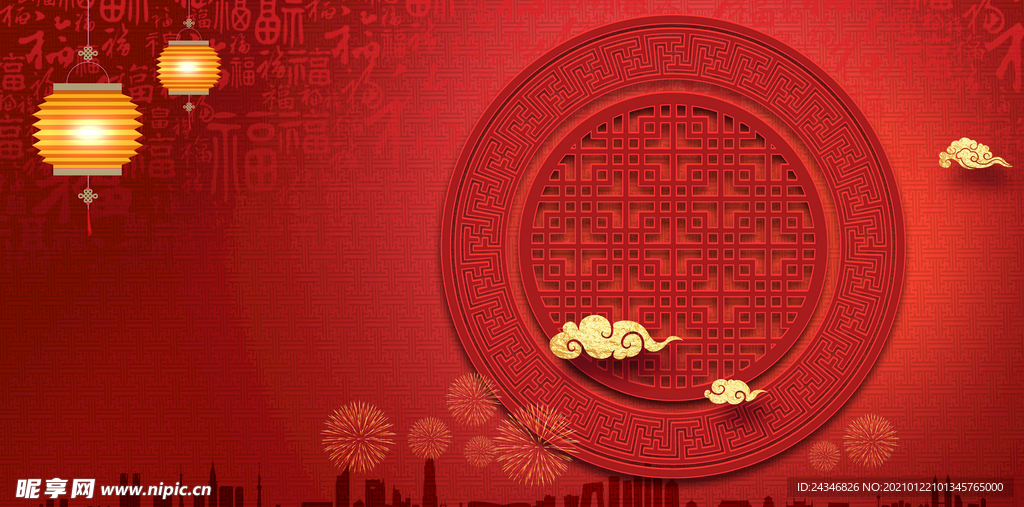 红色中国风背景