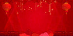 中国节日喜庆背景