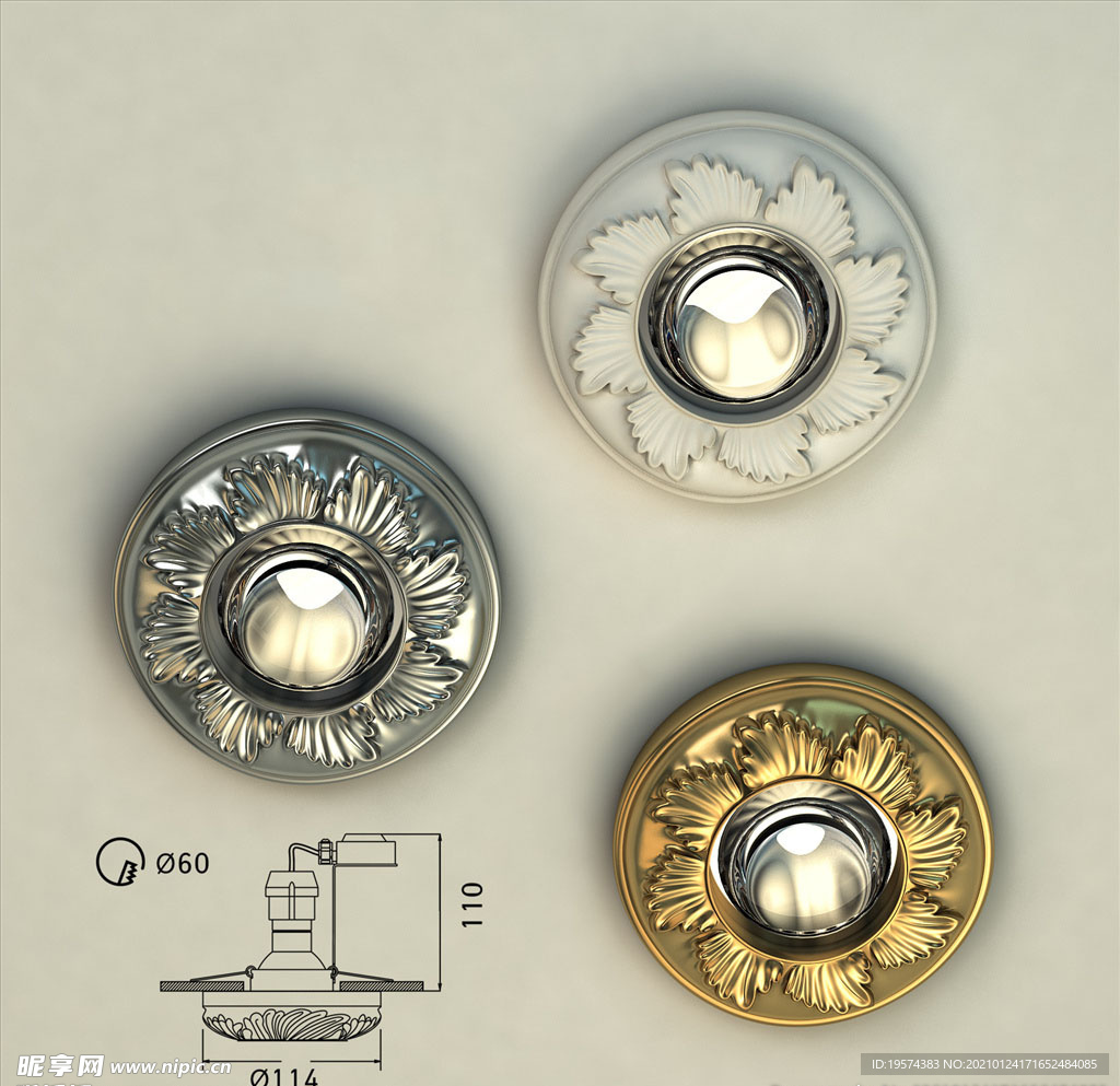 C4D 模型挂壁灯吸顶灯