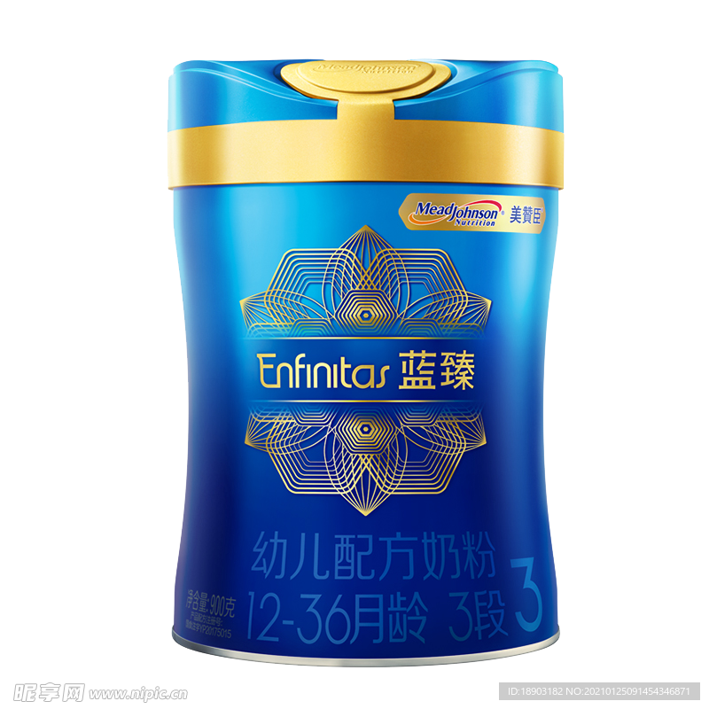 美赞臣奶粉包装
