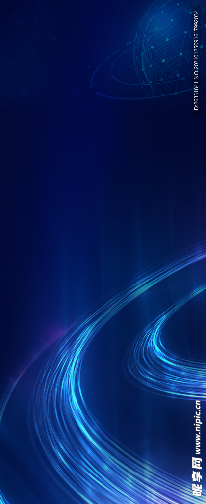 科技蓝海报背景