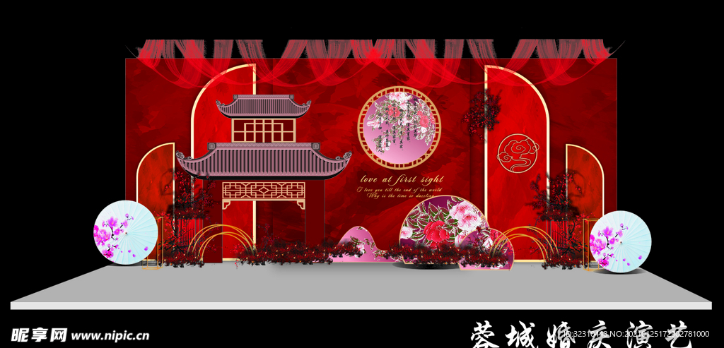 新中式婚礼背景