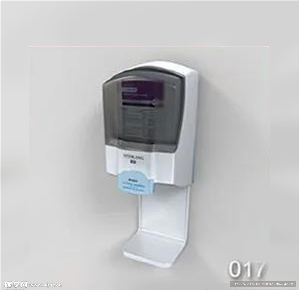 C4D模型 消毒洗手液