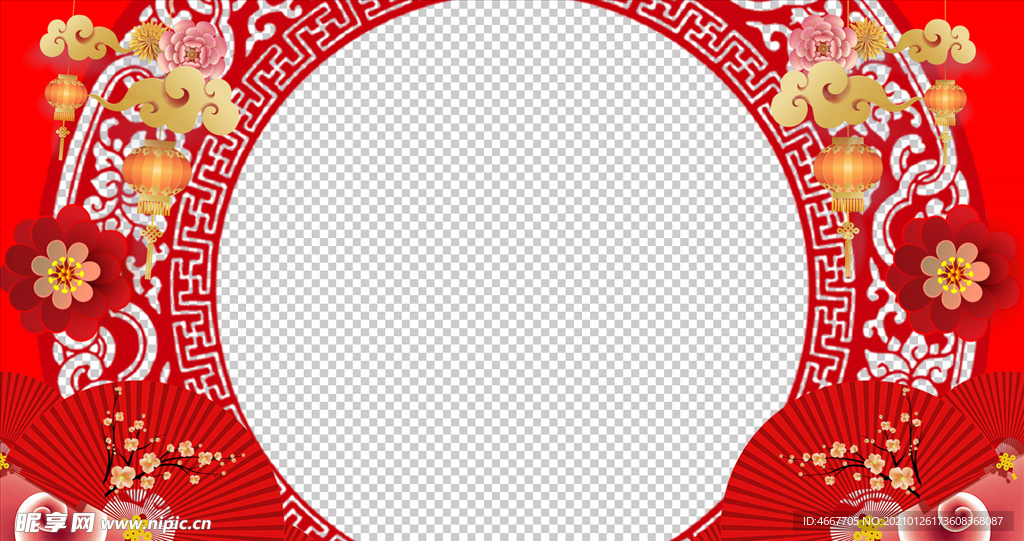 春节祝福视频  拜年视频边框