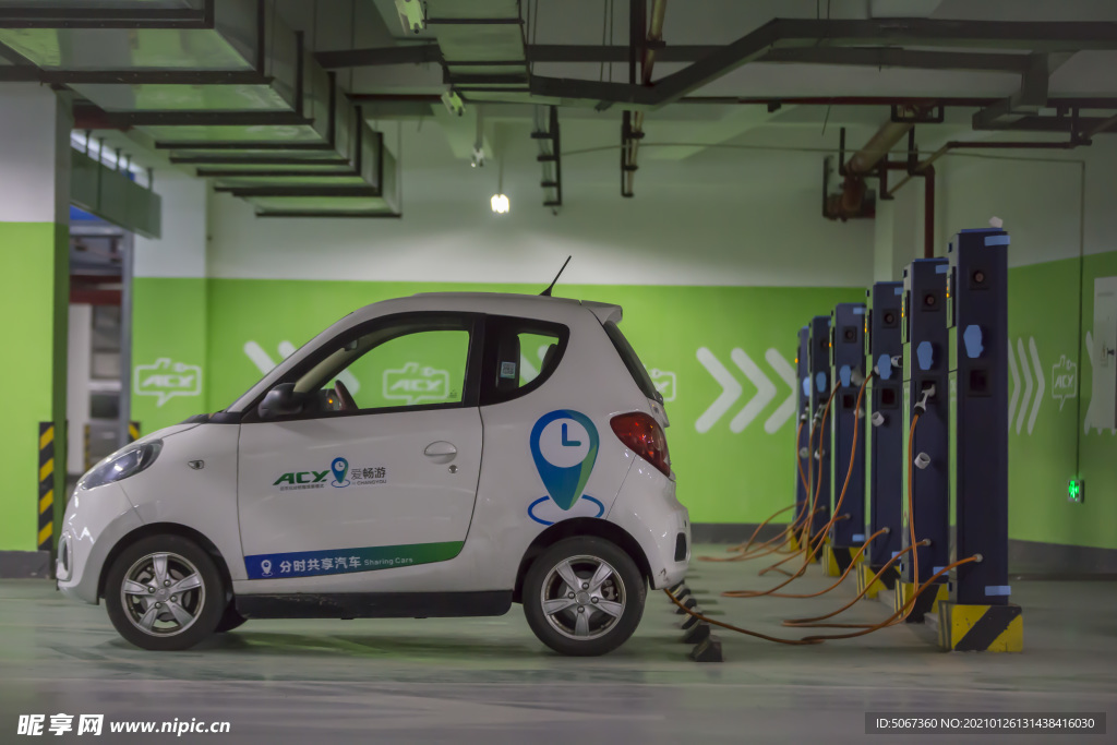 分时租赁充电场站