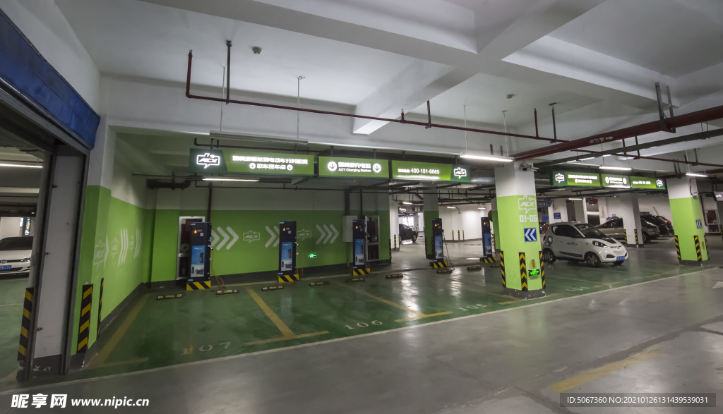 分时租赁充电场站