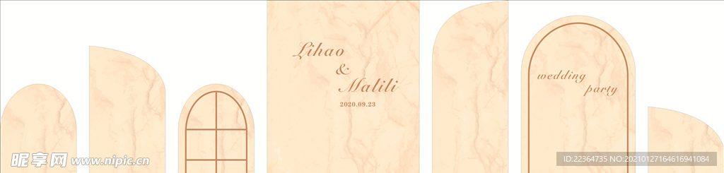 香槟色婚礼造型