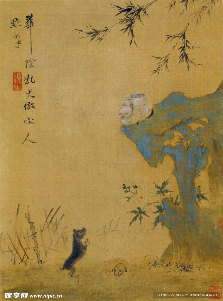 恽寿平国画 花鸟草虫