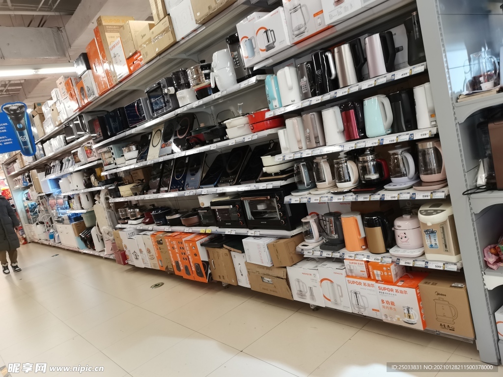 小家电 货架