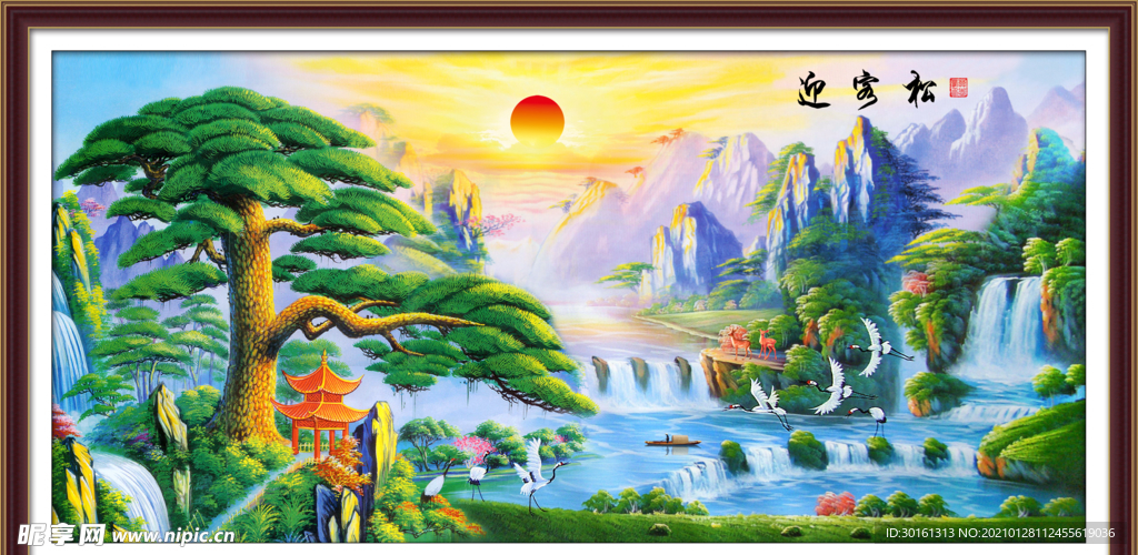 江山如画客厅装饰画