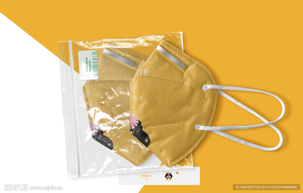 口罩样机