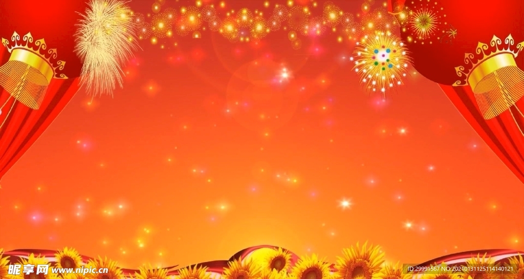 喜庆丰收的时代