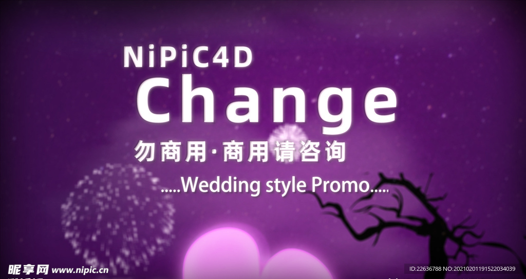 ae模板 婚礼视频