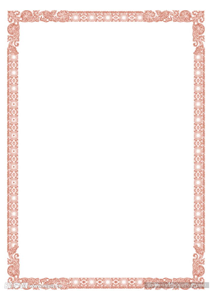 机动车整车出厂合格证边框