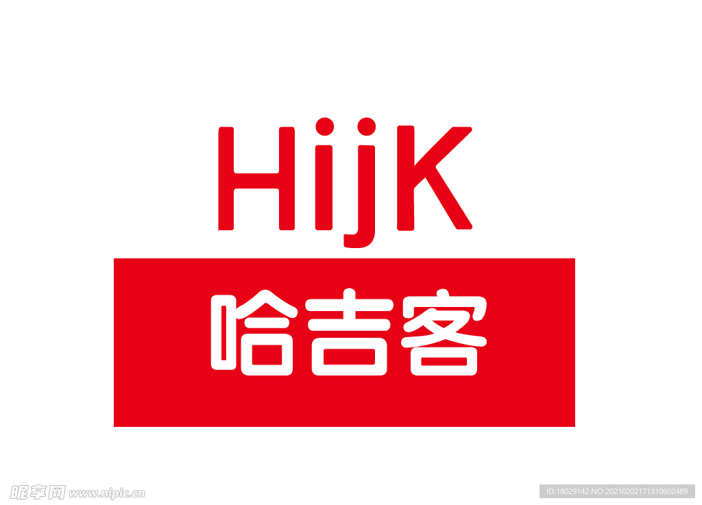 哈吉客logo
