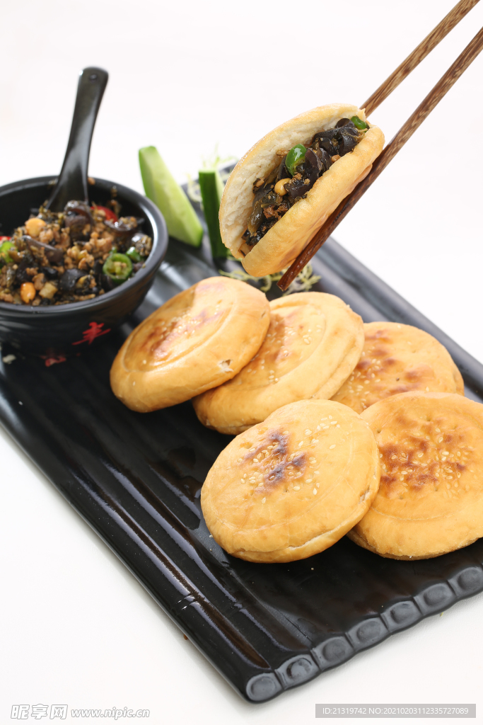 芽菜海参包摄影图