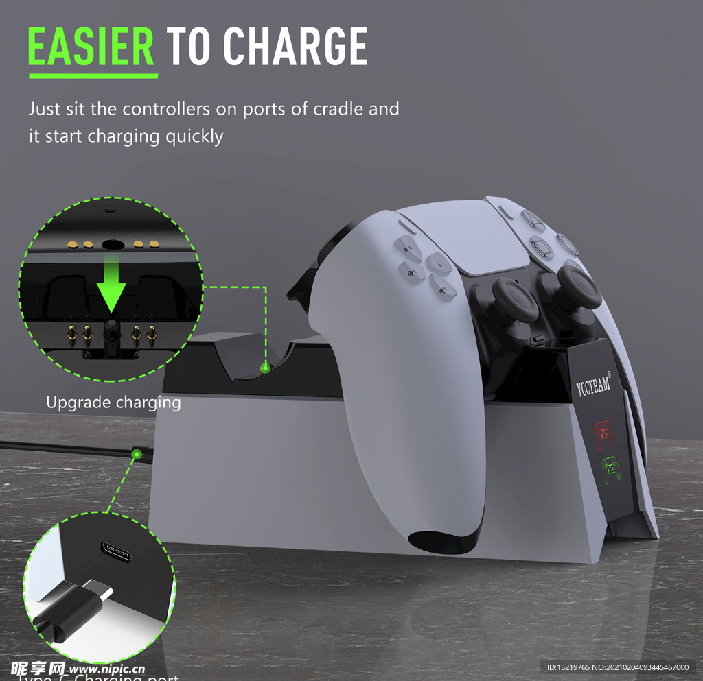 PS5座充 充电座细节图
