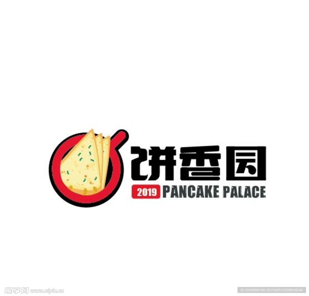 饼香园LOGO设计