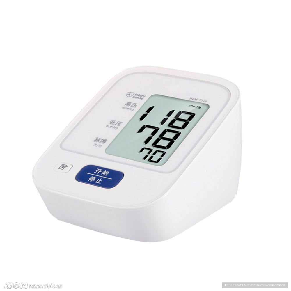 云直堂 医疗器械医用电子血压计