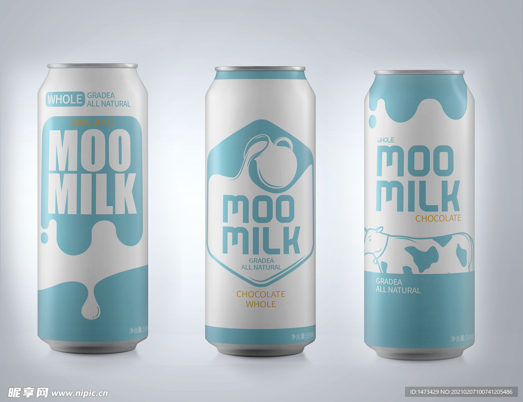 牛奶盒 易拉罐