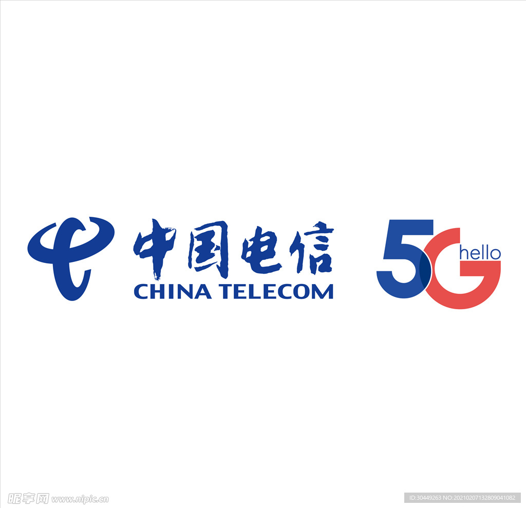 中国电信5G