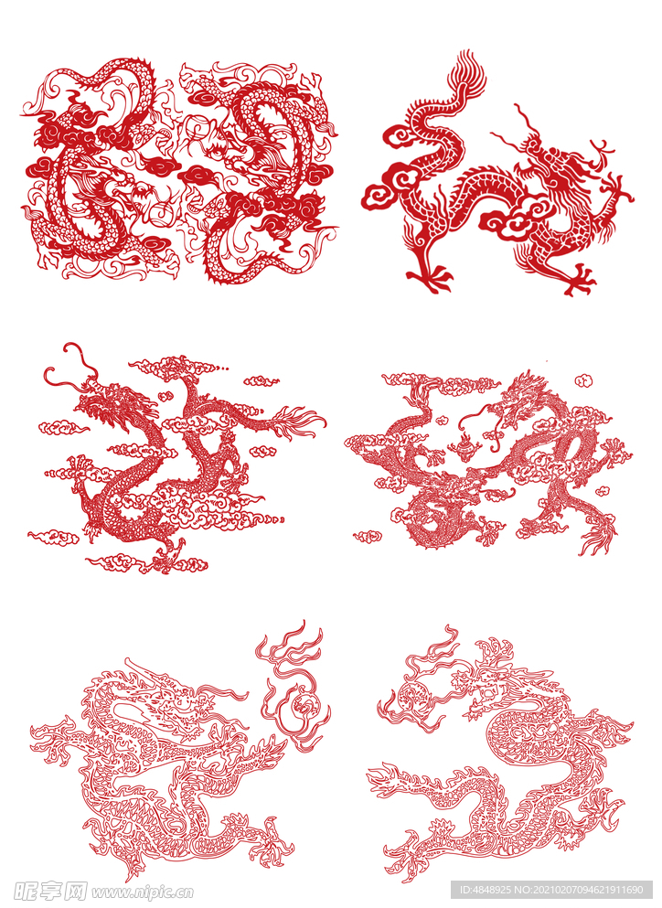 中式中国风龙纹花纹图腾