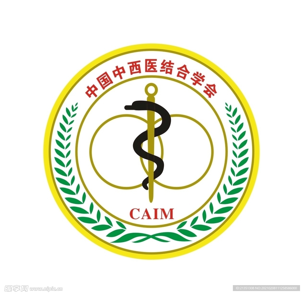 中国中西医结合学会logo