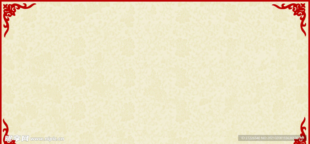 复古中国风边框