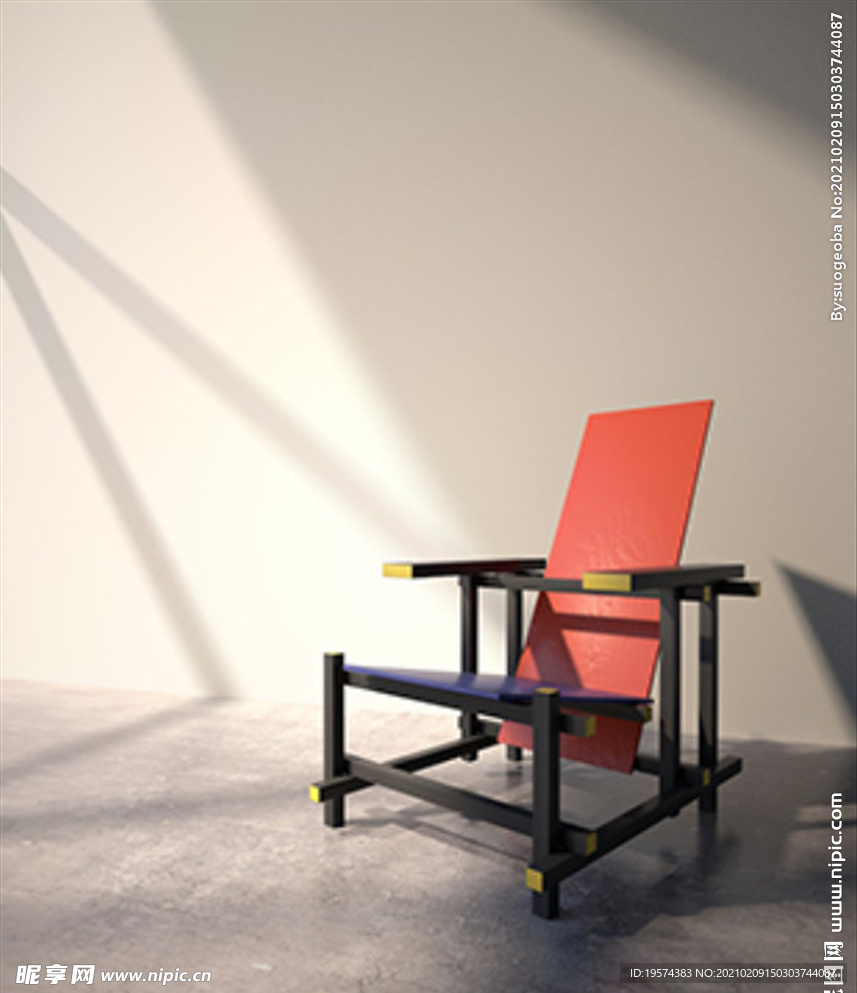 C4D模型皮质躺椅真皮