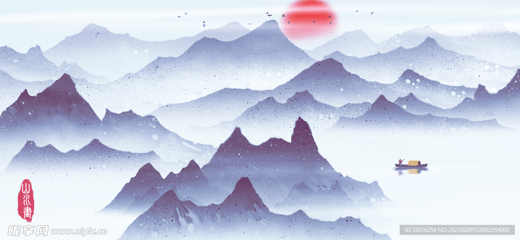 水墨 中国风 素材创意