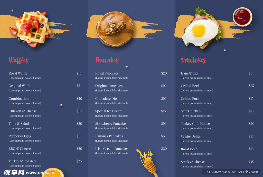 餐厅菜谱宣传册素材