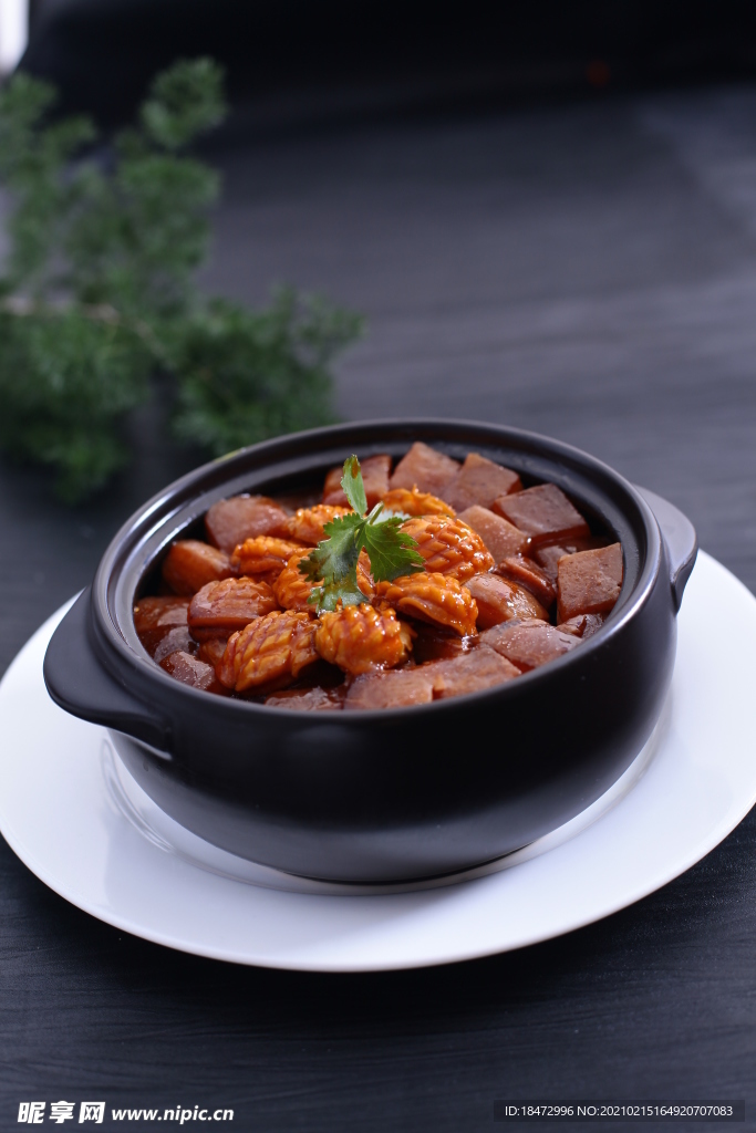 海鲜鱼翅 鲍汁海参 三文鱼刺身