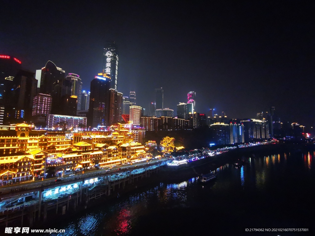 重庆夜景