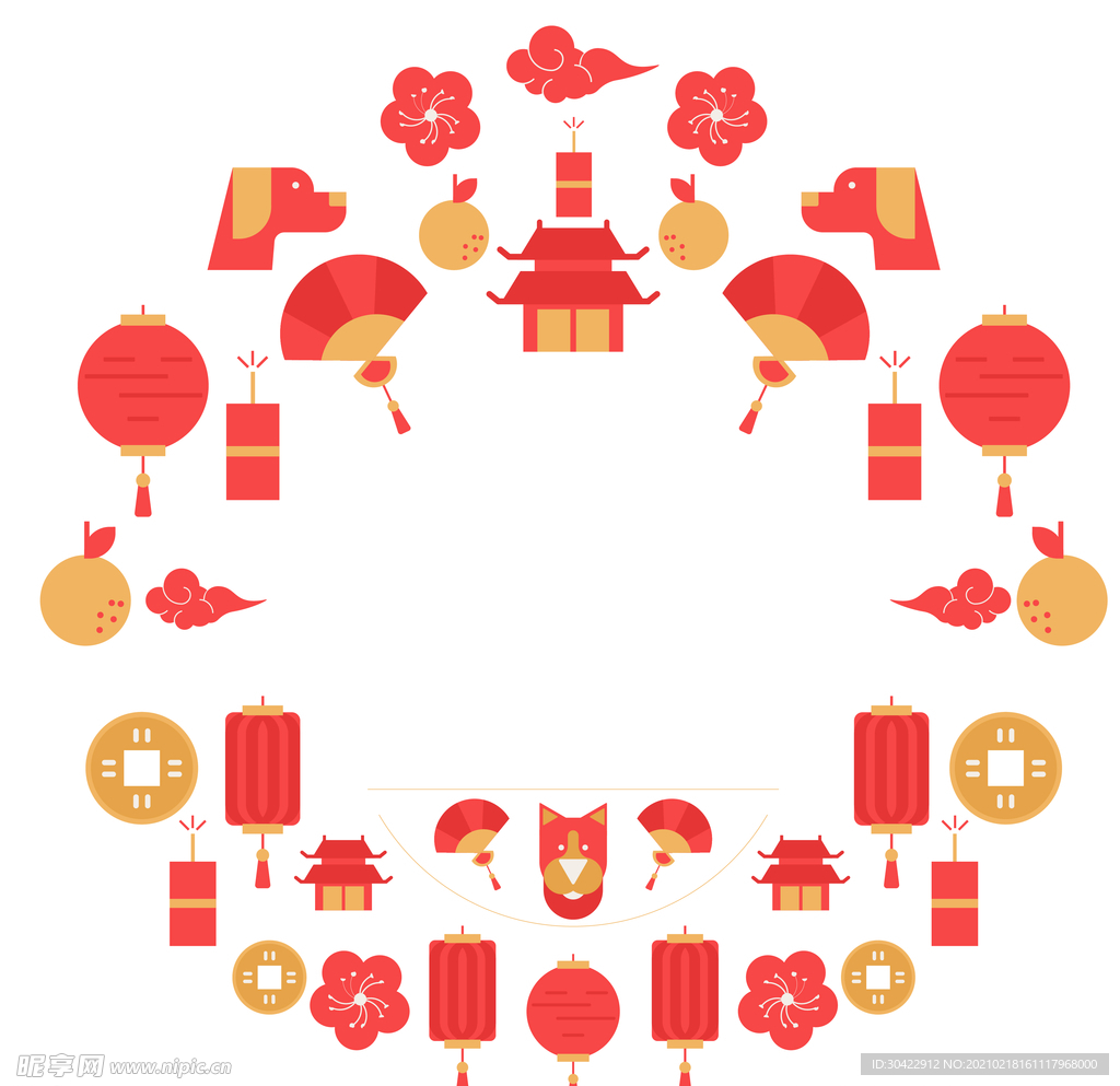 元宵节边框