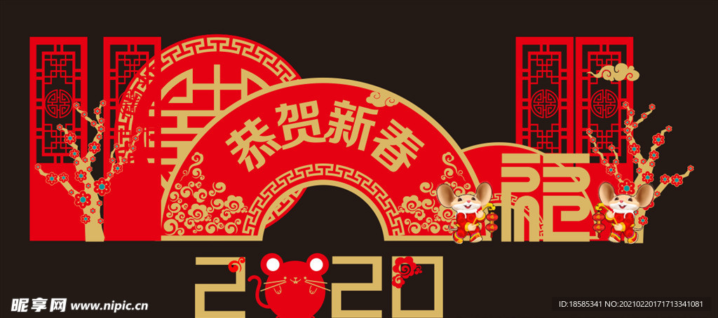 新年雕塑 美陈雕塑