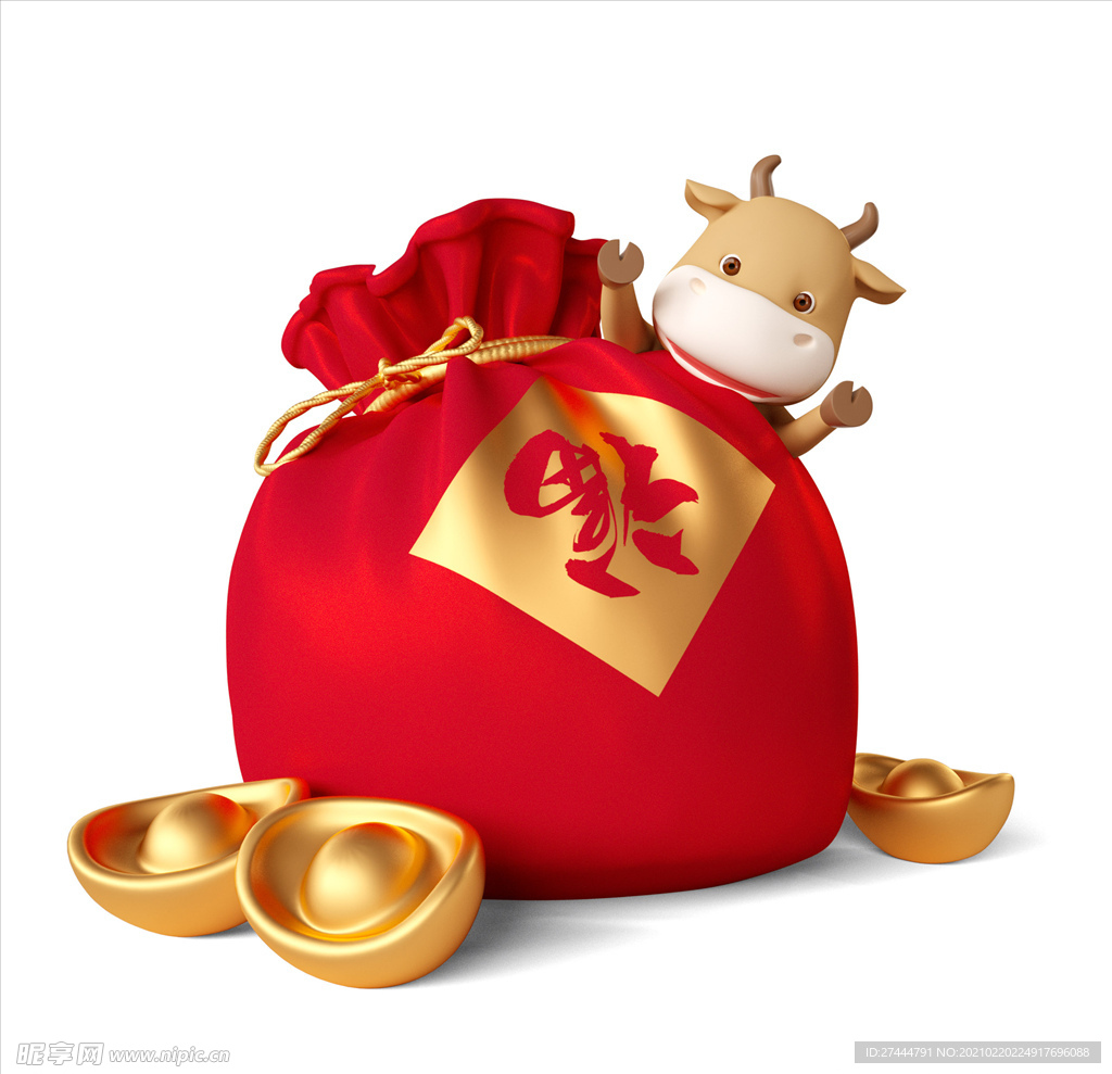 牛年福袋素材