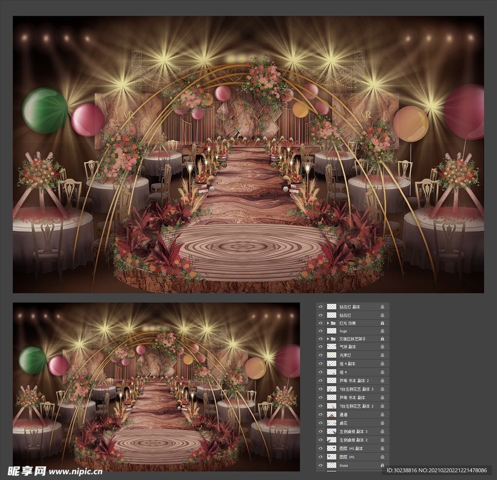 婚礼设计婚礼效果图