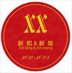 婚礼logo