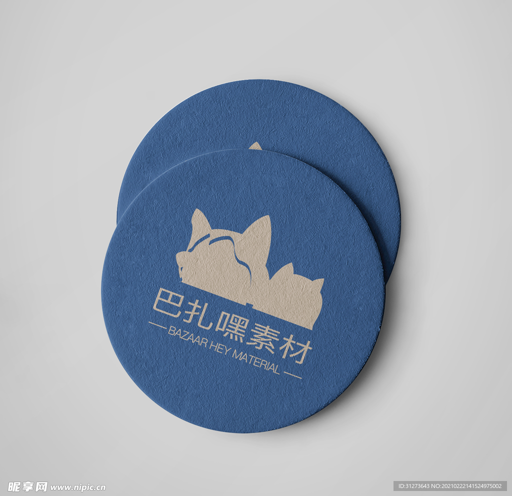 高端餐厅餐饮中式餐厅VI样机