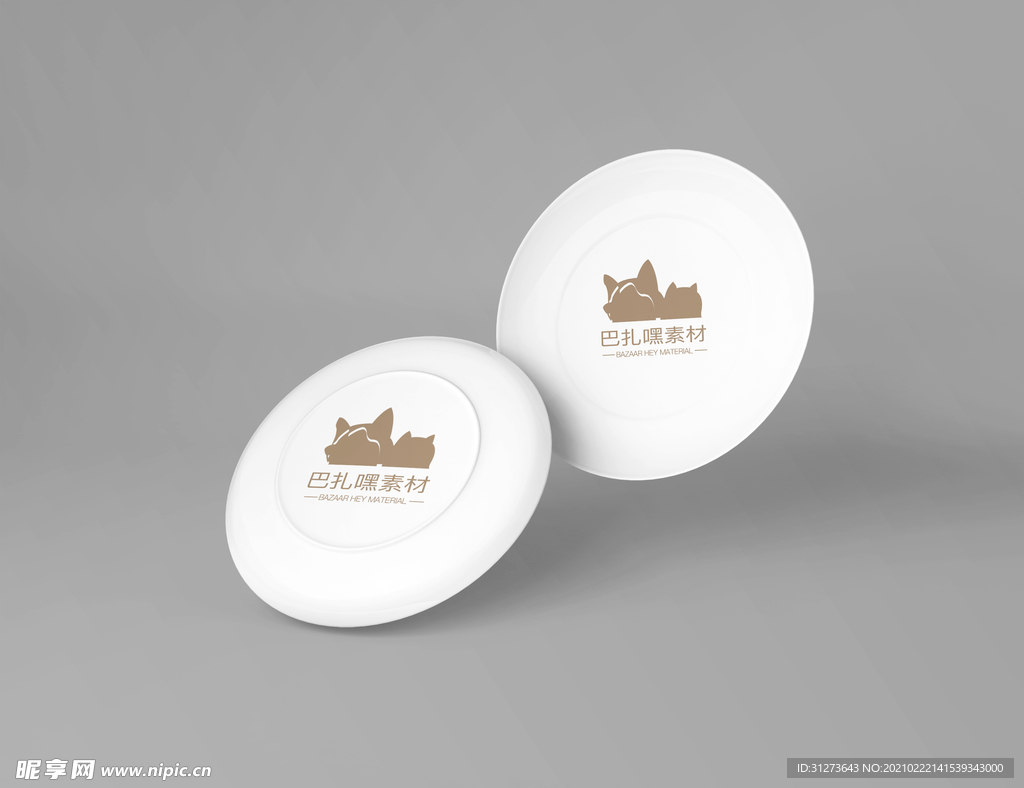 高端餐厅餐饮中式餐厅VI样机