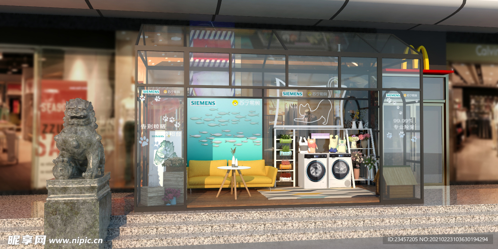 舞台设计  舞美设计