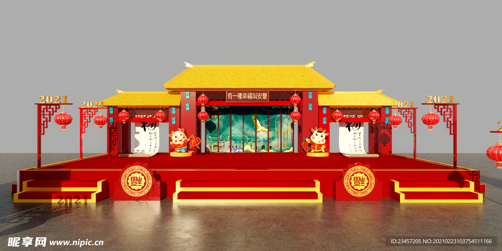 舞台设计  舞美设计